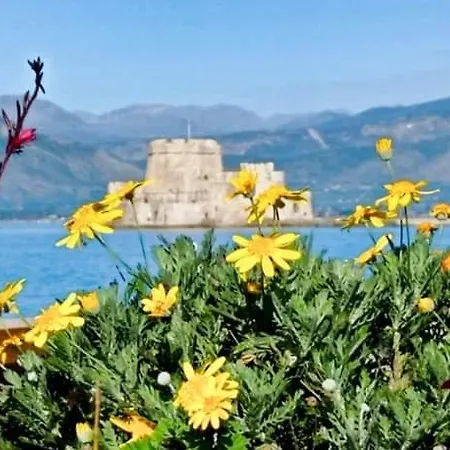 Serenity Hotel Tolón